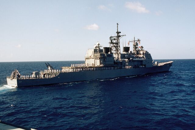 File:RealWorld CG-42 Cruiser.jpg