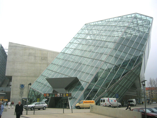 File:RealWorld Modern Dance Studio.jpg