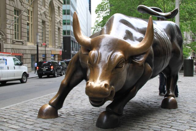 File:RealWorld Bull Statue.jpg