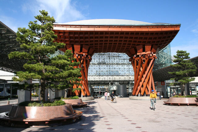 File:RealWorld Kenroku Station.jpg