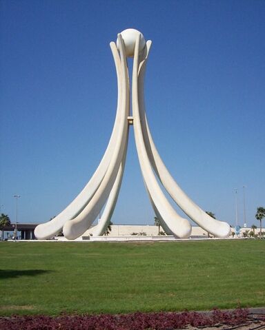 File:RealWorld Pearl Monument.jpg