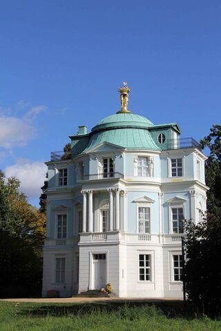 File:RealWorld Belvedere Tea Room.jpg
