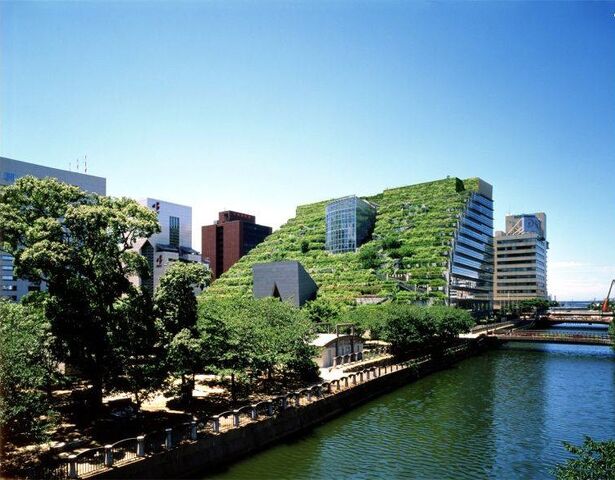 File:RealWorld Megapolis Greening Department.jpg