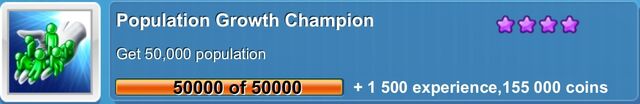 File:Achievement .jpg