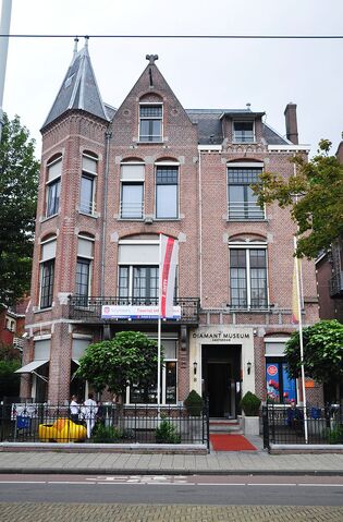 File:RealWorld Diamond Museum.jpg