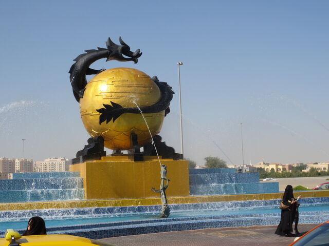 File:RealWorld Dragon Fountain.jpg