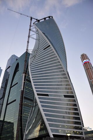 File:RealWorld Evolution Tower.jpeg