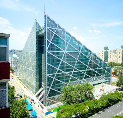 File:RealWorld Chaoyang Hotel.jpg