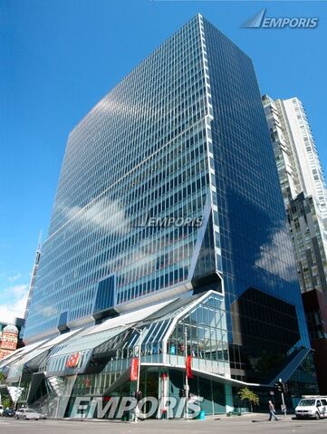 File:RealWorld Lonsdale Office Building.jpg