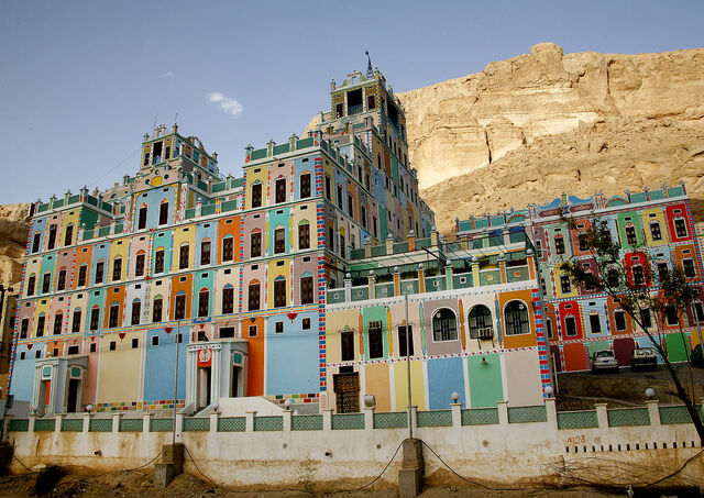File:RealWorld Colorful Hotel.jpg