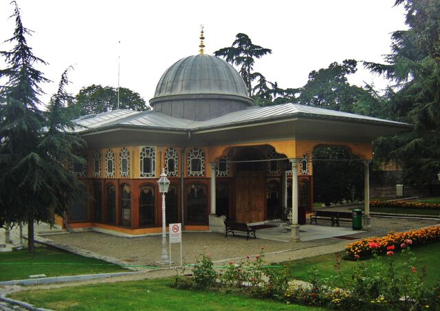 File:RealWorld Aynalikavak Palace.jpg