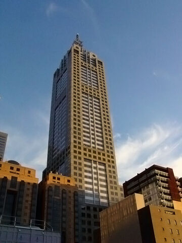 File:RealWorld 120 Collins Street.jpg