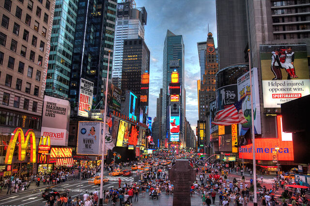 File:RealWorld Times Square.jpeg