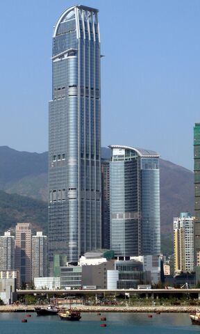 File:RealWorld Nina Tower.jpg