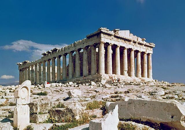 File:RealWorld Acropolis of Athens.jpg