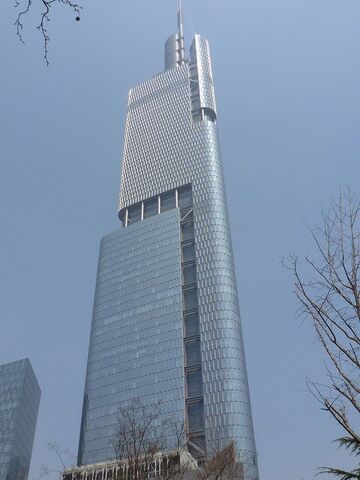 File:Zifeng Tower.jpg