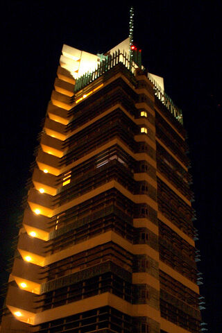 File:4200742298 ec30a1abe7 z.jpg