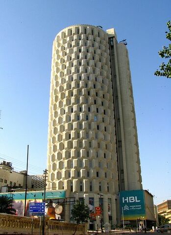 File:RealWorld Habib Bank Plaza.jpg