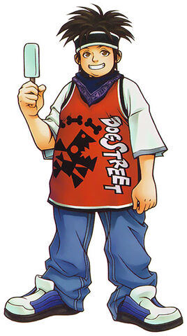 File:Kh2-pence.jpg