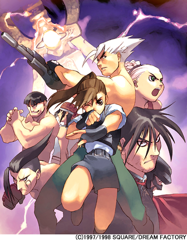 File:Group.png