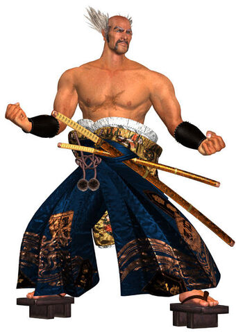File:Heihachi CG Art (Bonus Costume).jpg