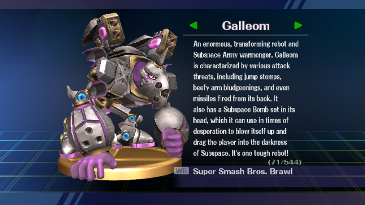 Galleom | Smashpedia | Fandom powered by Wikia