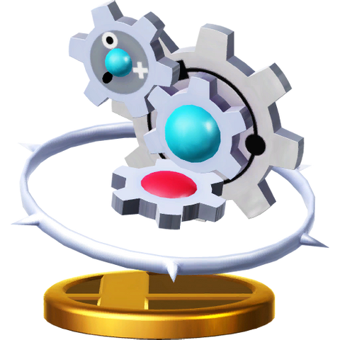 File:KlinklangTrophyWiiU.png