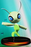 Celebi trophy151