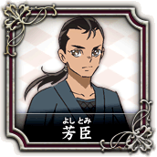 YoshitomiProfilePic