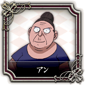 SSOAnnProfilePic