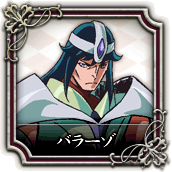 BalazoProfilePic