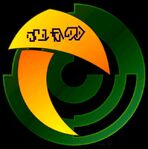 Iconian-Logo