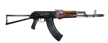 АКС-47 ико.png