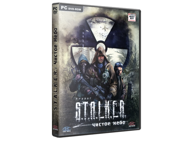Файл:S.T.A.L.K.E.R. Чисте Небо.png