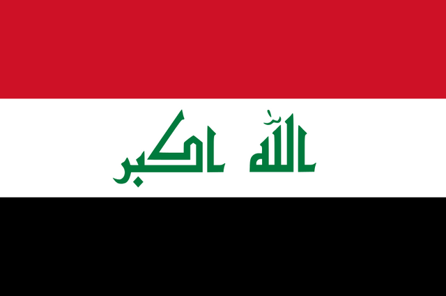 File:Flag Iraq.png
