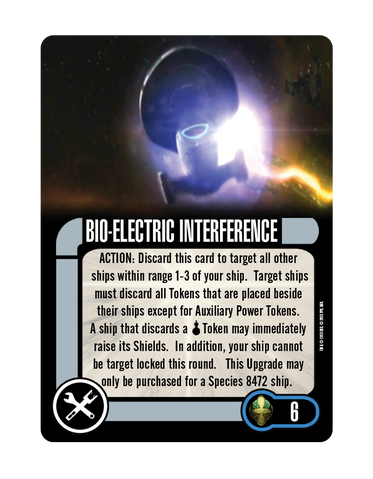 File:TECH-BIO-ELECTRIC-INTERFERENCE.png