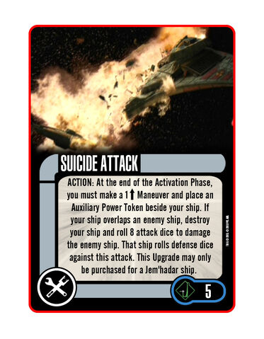 File:Tech-Suicide-Attack.jpg