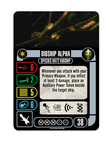 File:STARSHIP-8472-BIOSHIP-ALPHA.png