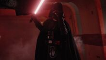 VADER