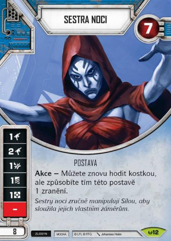 File:NightsisterForeign.png