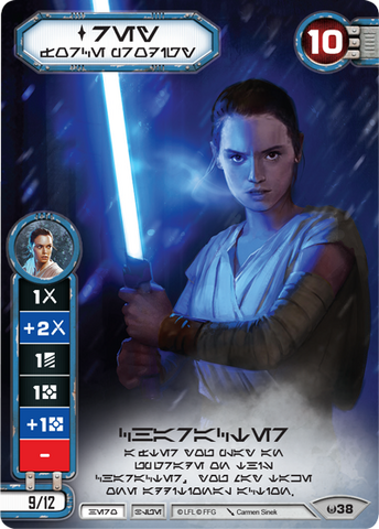 File:Rey alt art web.png