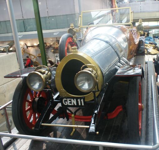 File:DSC08339.jpg