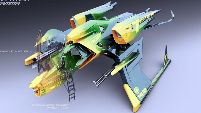 File:Gamma4.png
