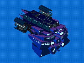 Ship vocar