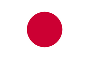 Japan flag