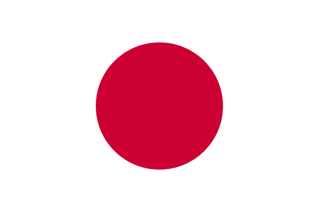 File:Japan flag.png