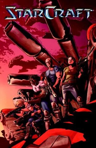 File:SC-Com HCVolume1 Cover1.jpg