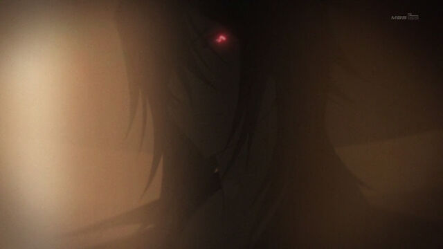 File:Ryousuke First Phase.jpg