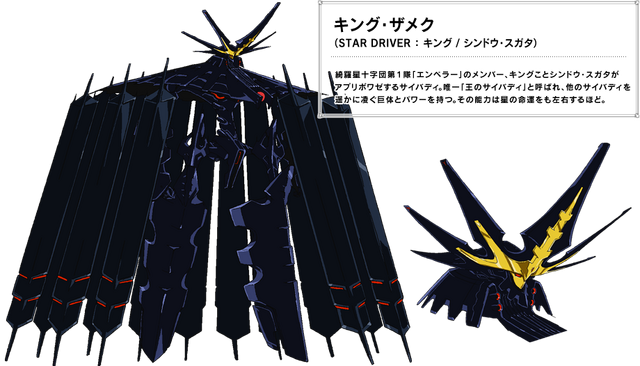 File:23.png