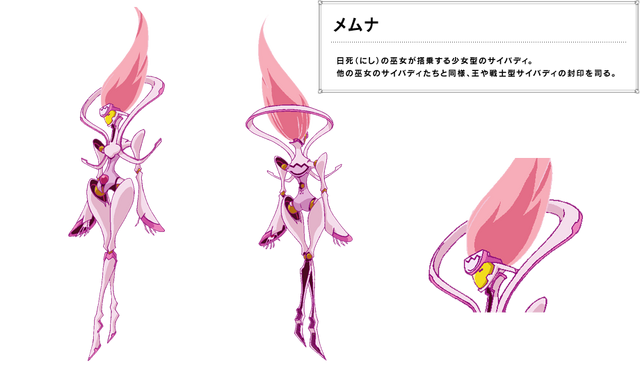 File:18.png